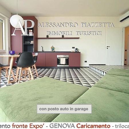 Apartamento Cavour Luxury Sea View Génova Exterior foto