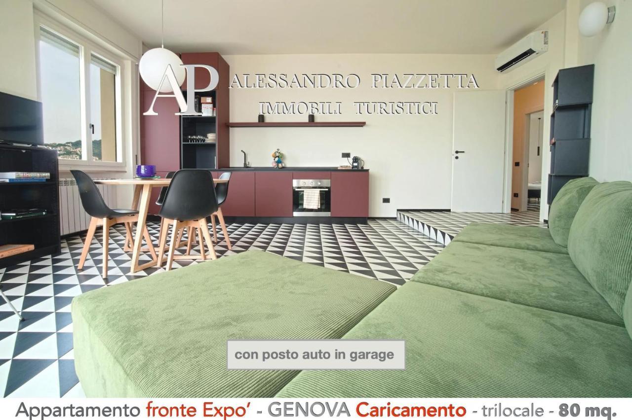 Apartamento Cavour Luxury Sea View Génova Exterior foto