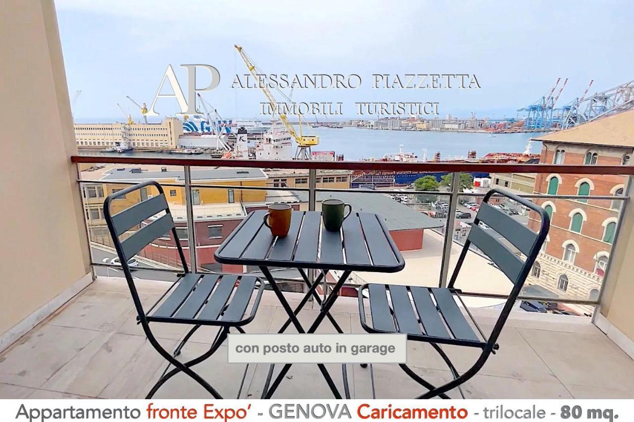 Apartamento Cavour Luxury Sea View Génova Exterior foto