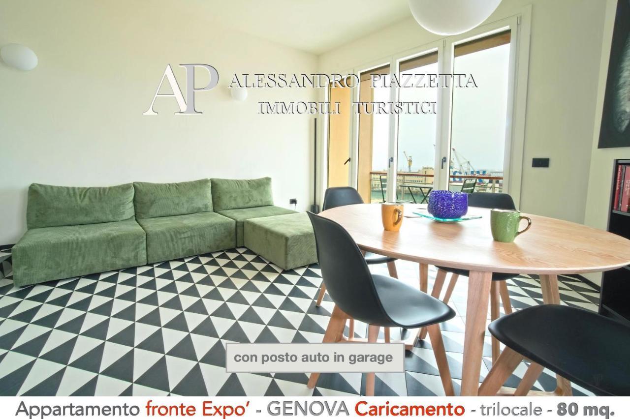 Apartamento Cavour Luxury Sea View Génova Exterior foto