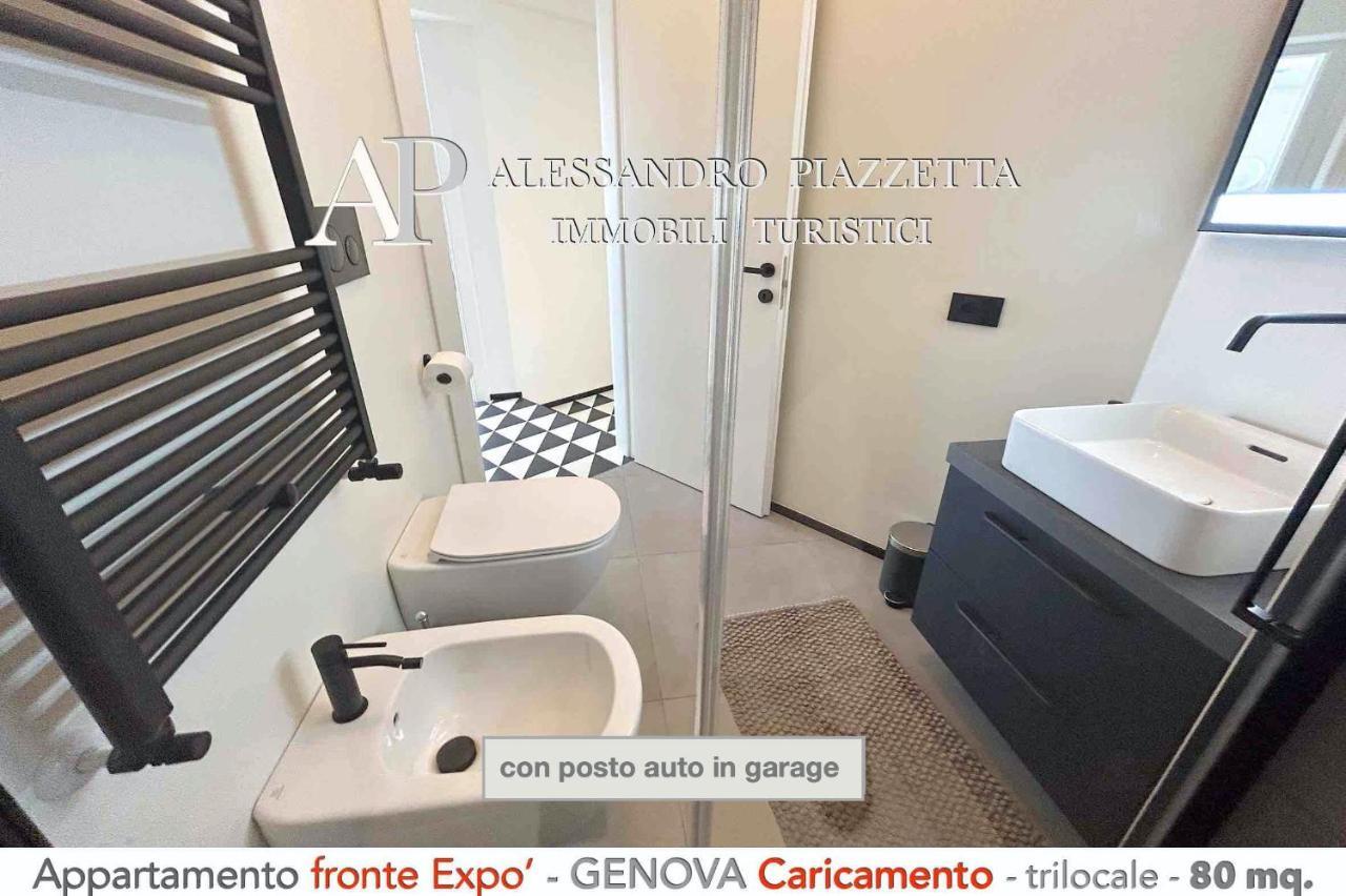 Apartamento Cavour Luxury Sea View Génova Exterior foto