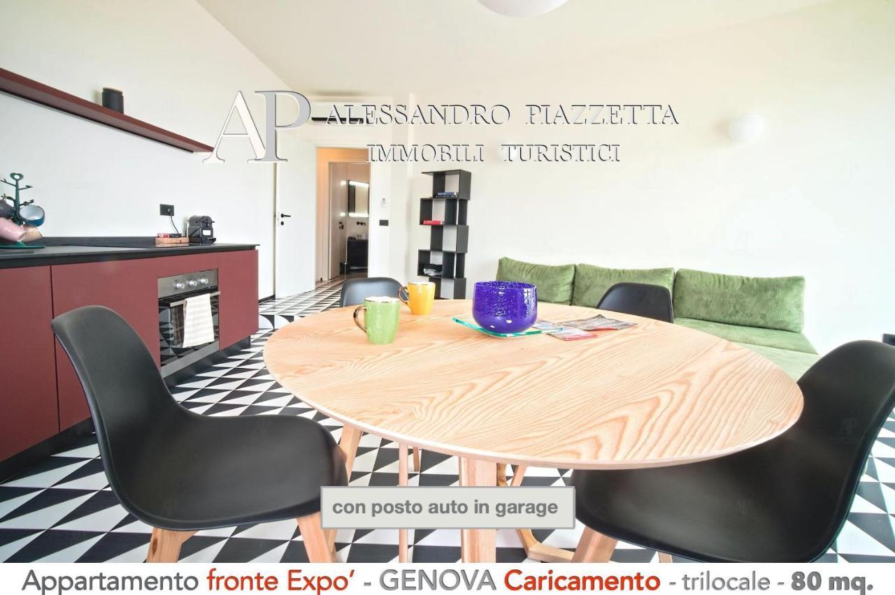 Apartamento Cavour Luxury Sea View Génova Exterior foto