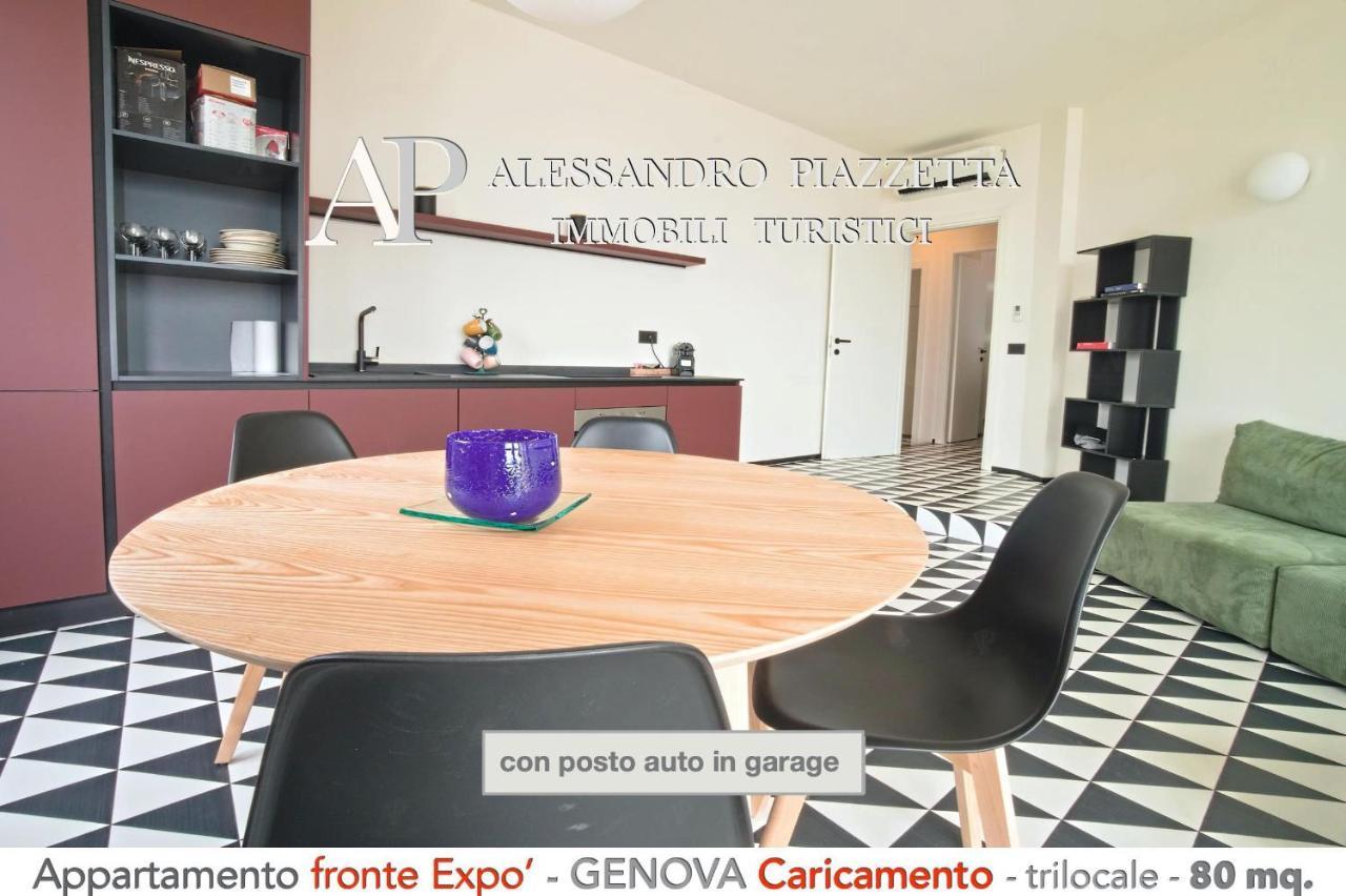 Apartamento Cavour Luxury Sea View Génova Exterior foto