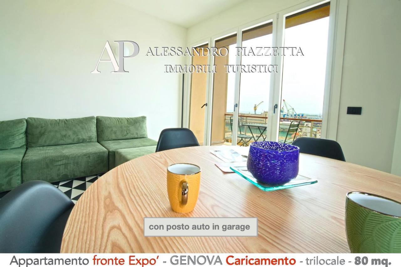 Apartamento Cavour Luxury Sea View Génova Exterior foto