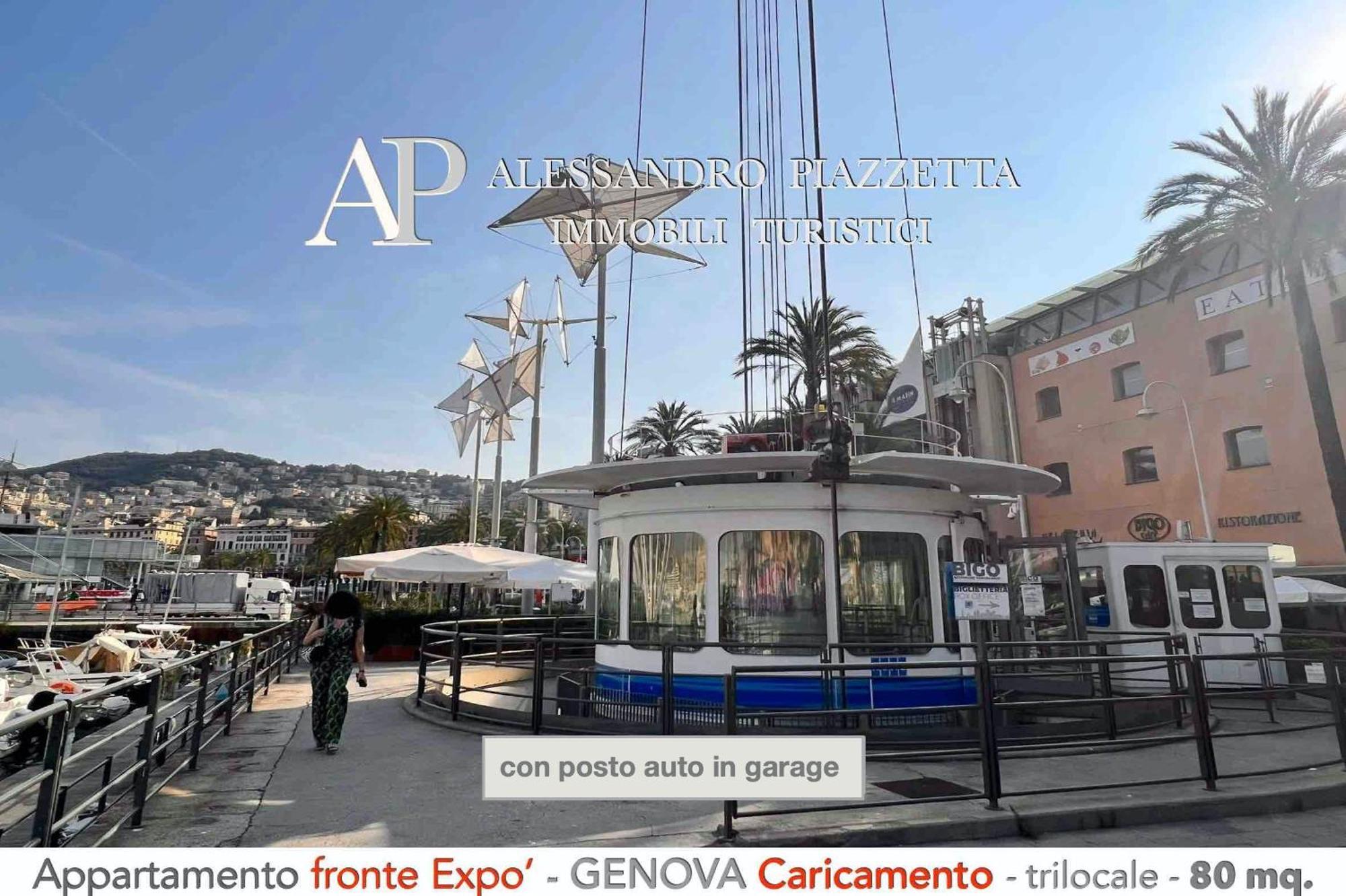 Apartamento Cavour Luxury Sea View Génova Exterior foto